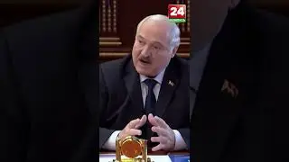 ❗️ Лукашенко: "Я призываю вас основываться на правде!
