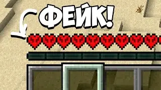 как блогеры обманывают зрителей: