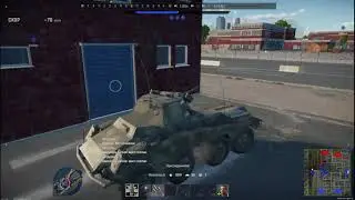 War Thunder