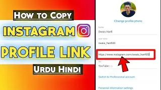 How to Copy instagram Profile Link | instagram id Ka Link Kaise Copy Kare