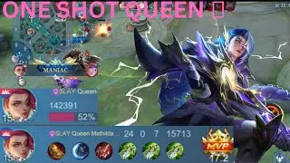 NO MERCY 😜ONE SHOT QUEEN! | Lesley Best Build and Emblem Gameplay 2023 Mobile Legend (Lesley One Hit