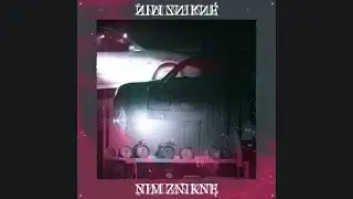 Mati - Nim zniknę