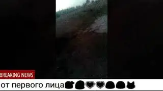 ВлОг