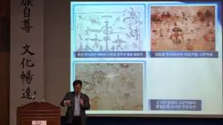 [백강문화특강] 실크로드와 한국의 전통공연예술