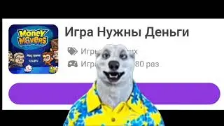 ШОК!!! 27 Ноября конец света!!!