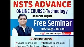 NSTS ADVANCE SEMINAR