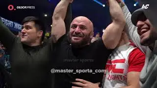 Драка Мага Исмаилова и Минеева Нетипичная Махачкала