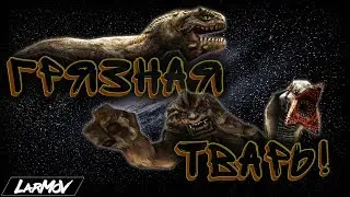 DIRTY BEAST! (+ENG subs)