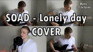 Lonely day - System of a down Cover