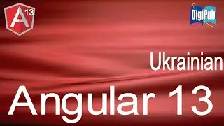 Angular 13 uk Ukrainian