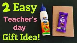 2 Easy teachers day gift idea🙂❤️ handmade beautiful gift for teachers day | teachers day gift making