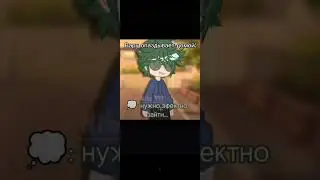 вот ваше видео которое вы ждали)))