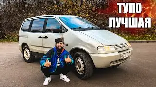 Офигенная тачка ЛАДА 