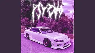 Psycho