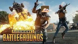 Играем в PUBG