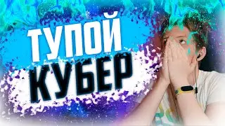 СОБРАЛ КУБИК РУБИКА В СЛОУМО! ЧТО ПРОИЗОШЛО? Анализ своих сборок кубика Рубика 3х3