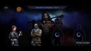 Horrorfield обновление игры v. 1.4.3 с умными ботами