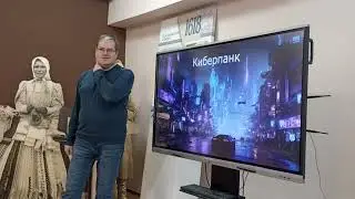 Космопанк