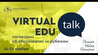 Virtual EduTalk