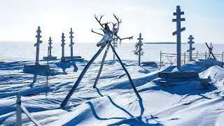 Burials in tundra. Hidden cemeteries. Funeral in Yamal. The Nenets and Khanty traditions | Facts
