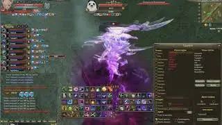 GvG [RED] vs Order 02/06/2019 (атака)