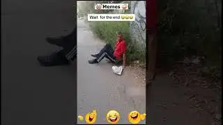 Вася аккуратней!!!