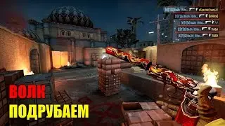CS GO - Я ПОДРУБИЛ ЧИТЫ! как он это делает?
