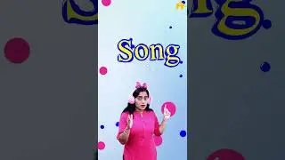 ng sounds | Phonics for Kids | Learn to Read | Preschool Learning | Toddlers | KG