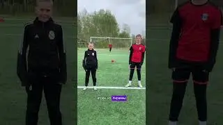 ярик ярик