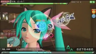 【DIVA AC】 さあ、どっち？ EXTREME 【PERFECT】