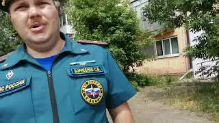 #летопись32