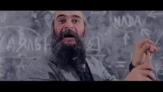 Псой Короленко и ансамбль 