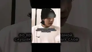 совсем не в обиду мамуле просто видео #чонгук #чонгук #bts #btsmember #jungkook #kpop #kpopidol
