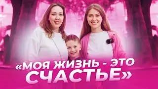 Маленький супергерой | Мамы счастливых детей #мамысчастливыхдетей