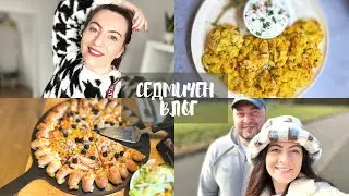 Седмичен влог, Обяд в Pizza Hut , Пазар в Tesco + рецепта за кюфтенца от тиквички на фурна
