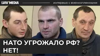 🔥 Разговоры с оккупантами о базах НАТО и угрозе для России