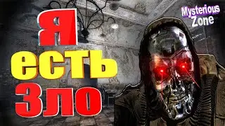 STALKER RP Куртка терминатор устроила геноцид на Янове | Mysterious Zone