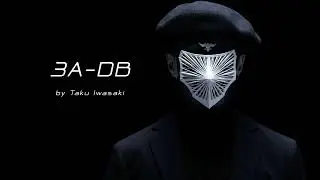 "3A-DB" by Taku Iwasaki ―『シン・仮面ライダー』Shin Kamen Rider OST.