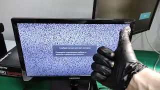 Ремонт телевизора Samsung LT T19C350EX , гаснет часть подсветки