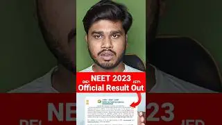 NEET 2023 Result Out | NEET 2023 Result Date Released by NTA 👍 #neet2023 #neet2023latestupdates
