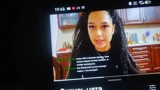 У Кати подгорание 🔥.Правда начинает всплывать 👍