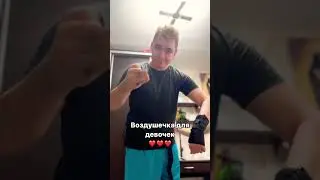 ❤️❤️❤️ #реабилитация #эмиропара #смех #рекомендации #прикол #crash #пранк #stroke #юмор