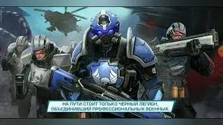 #Блик
