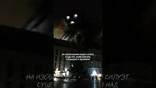 Sky Screamer - Trevor Henderson's Creature