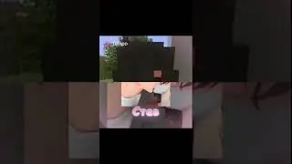 Эдит для Руни