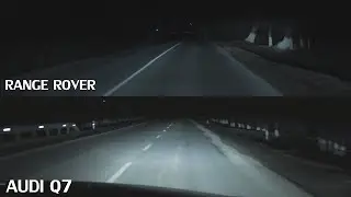 Сравнение освещения MTF LIGHT LASER JET,  VS   MATRIX RANGE ROVER 2020