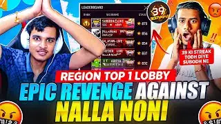 EPIC REVENGE IN REGION TOP1 LOBBY🤯 AGAINST ANGRY BABU 😅 AND ALSO BROKE 39 WIN STREAK OF FAIR TOP 1🔥