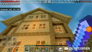 Выживание в Майнкрафте #9
