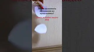 🔥 No Bra 🔥Tiktok NoBra Challenge 🔥 Braless Dance 