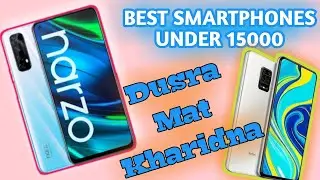 Top 6 Smartphones Under 15000 in india 2020 | Nov. New Smartphones | Galti Mat Karna | Techno 420